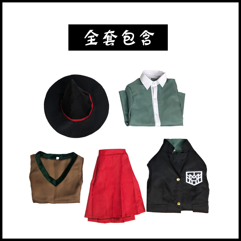 Anime Danganronpa Goochelaar Y - Halloween Costume Kids recensie en prijs