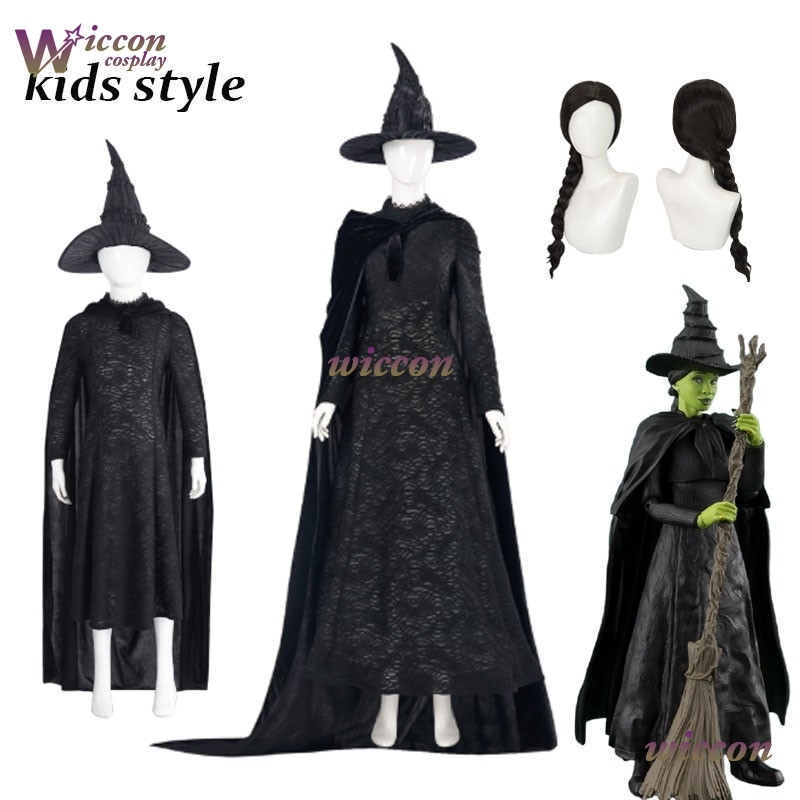 YesoK Film Wicked Elphaba Cosp - Halloween Costume Kids recensie en prijs